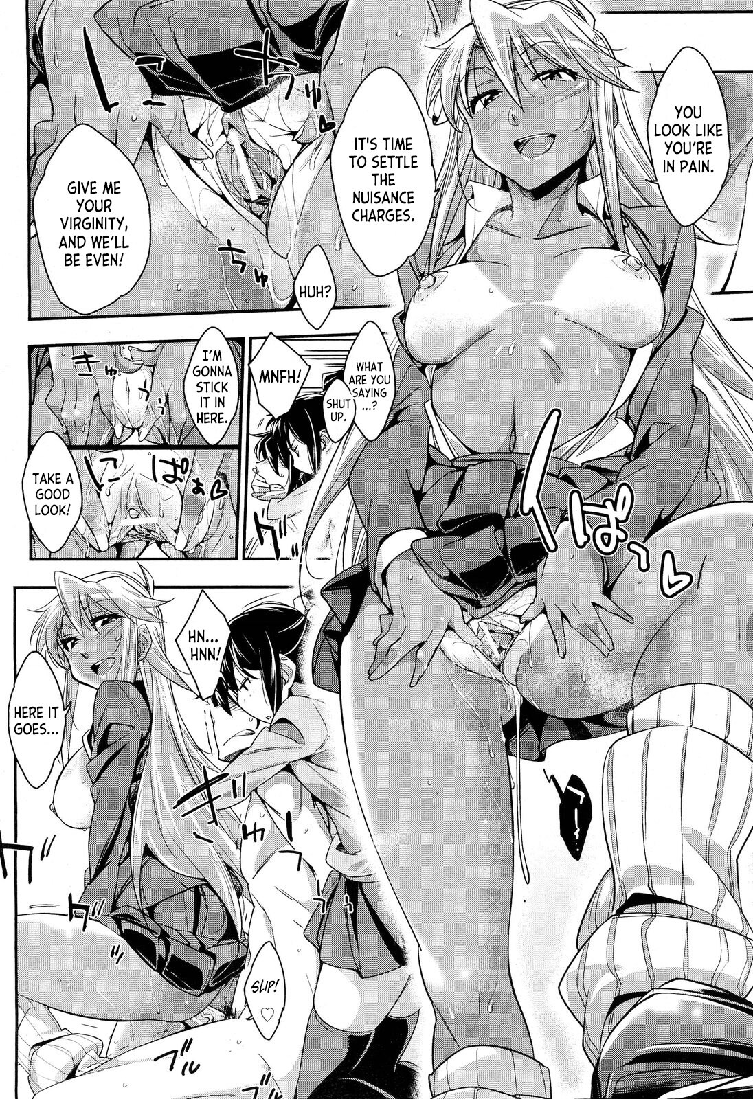 Hentai Manga Comic-Gael Gael Chicken-Read-18